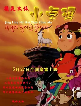 国产欧美日韩在线不卡